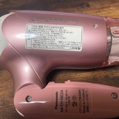 Panasonic ionity ヘアドライヤー ピンク　ionityの画像