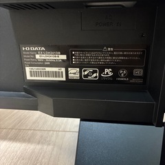 《美品！》23.8インチ　モニターの画像