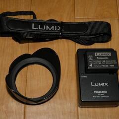 Panasonic LUMIX DMC-FZ150 デジタルカメラの画像