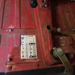 三菱
管理机の画像