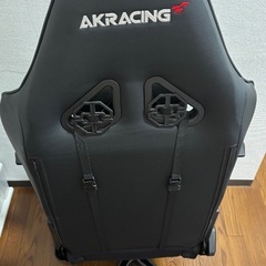 ゲーミングチェア　AK Racingの画像