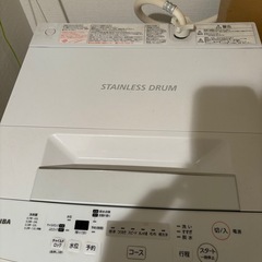 東芝 4．5kg全自動洗濯機 ピュアホワイト AW-45M7(W)の画像