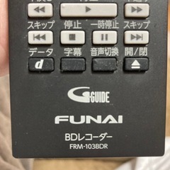 テレビとテレビ台とレコーダーセットでの画像