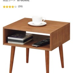 ニトリ//ボクシー  サイド テーブル ナチュラルの画像