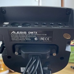 ALESIS NITRO KIT 電子ドラム DM7Xの画像