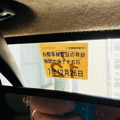 NISSAN クリッパーリオの画像