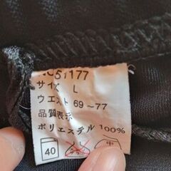 ワイドパンツ ブラック 裾フリルレース 総ゴム サイズLの画像