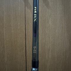 ジャンク品がま磯rx (gamaiso rx)15-53 の画像