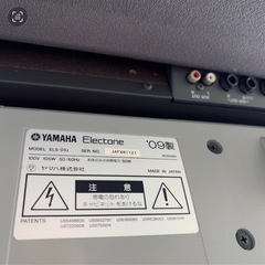 【名機】エレクトーン STAGEA ELS-01Uベンチ別♪動作OKの画像