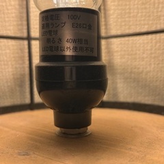 間接照明の画像