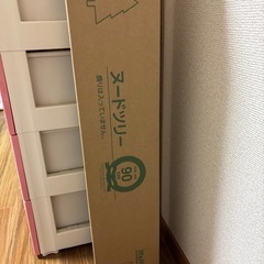 クリスマスツリー　他の画像