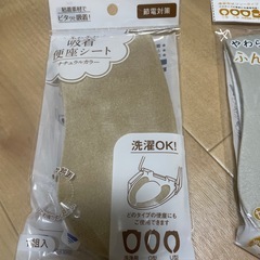 便座シートの画像