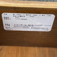 ピンク色で3段引き出しのチェスト（整理タンス）の画像