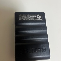 バートル 19v ジャンクの画像