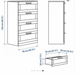IKEA BRIMNES ブリムネス 4段 チェスト ブラックの画像