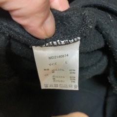 マークゴンザレス  メンズトレーナーの画像