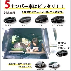 キャンプ用　エアーマット　シングル　美品！！の画像