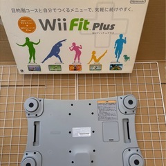 ★【Wii Fit Plus バランスWiiボードセット】★美品★ 任天堂Wii Fit Plus の画像