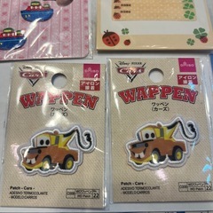 ワッペン　アップリケ　ねーむわっぺんネームワッペンの画像