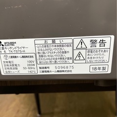 食器乾燥機の画像