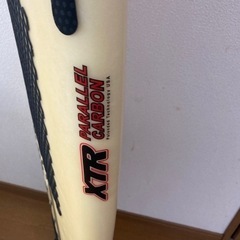 アルメリックネックベアード2　の画像