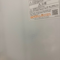 TOSHIBA洗濯機の画像