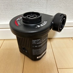 電動ポンプの画像