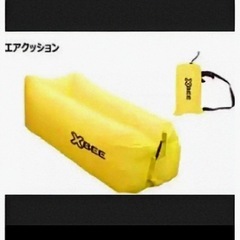 エアクッションの画像