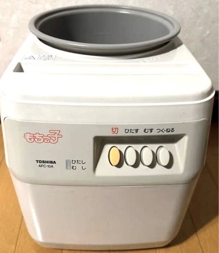 ?【取り引き決定】??‍♀️