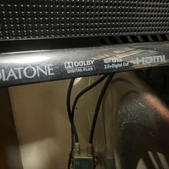 三菱液晶テレビ　LCD-32BHR400の画像