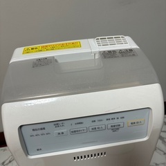 空気清浄機　アイリスオーヤマの画像