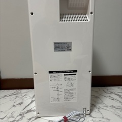 空気清浄機　アイリスオーヤマの画像