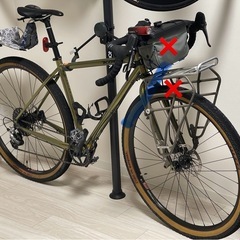 KONA スートラLTD 2021 50サイズ グラベルバイク、...