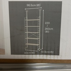 ワイヤーシェルフNポルダの画像