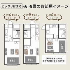 ※受け渡し日，時間限定　2人がけソファの画像