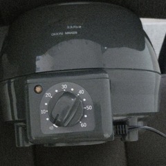 ★【丸山技研が製造した「ESPACIO おかゆメーカー MON-...