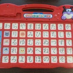 アンパンマン おもちゃセットの画像