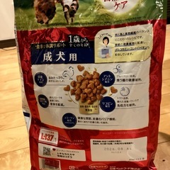 BEAUTYproビューティープロの画像