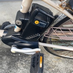 決まりましたの画像