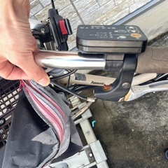 決まりましたの画像