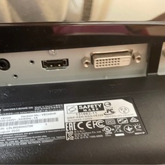 ASUS モニターの画像