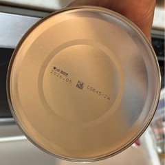 明治　ほほえみ　800g×2缶の画像