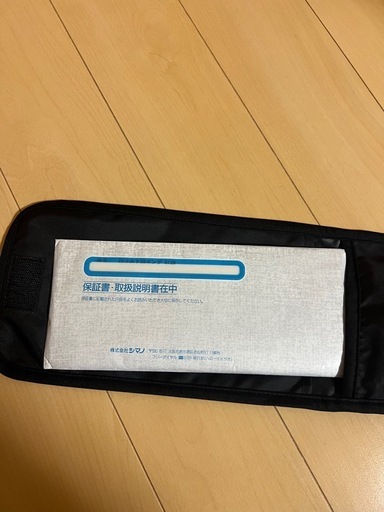 シマノ25コルトスナイパーSS ロングS120釣り釣り
