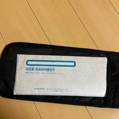 シマノ25コルトスナイパーSS ロングS120釣り釣りの画像