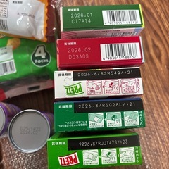 【ラスト１セット】お菓子色々詰め合わせ④の画像