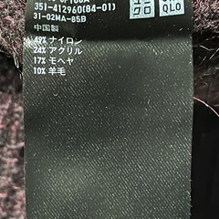 セーター　Mサイズ　2枚セット　（バラ可）　ユニクロ　UNIQLOの画像