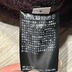 セーター　Mサイズ　2枚セット　（バラ可）　ユニクロ　UNIQLOの画像