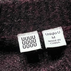 セーター　Mサイズ　2枚セット　（バラ可）　ユニクロ　UNIQLOの画像