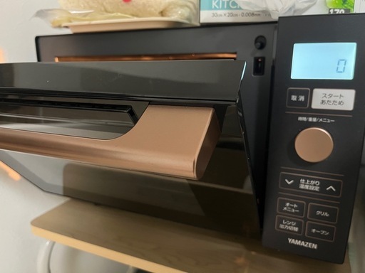 YAMAZEN オーブンレンジ