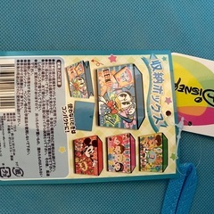 ドナルドダックの収納ボックスの画像